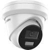 Hikvision DS-2CD2383G2-LI2U(2.8mm) 8 MP kamera sieťová turret s AcuSense a inteligentným hybridným osvetlením (DS-2CD2383G2-LI2U(2.8mm))