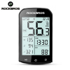Computer RockBros, IPX6, bezdrôtový, vodotesný, GPS. V cene výrobku je zahrnutý recykl.pop.pre SR v sume 0,1248 €/kg.