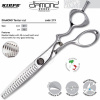 Kiepe THREE STARS Diamond Series 219 / 6 