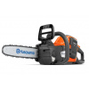 Husqvarna 225i bez akumulátora a nabíjačky