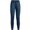 Dámske nohavice Under Armour Women's UA Train Cold Weather Pants - petrol blue/fuse teal - Tyrkysový (M)