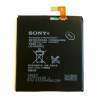 1278-2168 Sony Baterie 2500mAh Li-Pol (Bulk) 8592118804004
