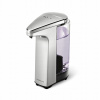 Simplehuman 237 ml ST1023