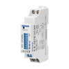Jednofázový merač ORNO OR-WE-521, 40A, certifikácia MID, 230V, trieda merania B, frekvencia impulzov 1000 imp/kWh, IP51, biely