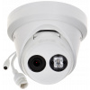 IP kamera DS-2CD2343G2-I(4MM) 4 Mpx Hikvision P2P