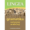 Gramatika súčasnej arabčiny - autor neuvedený