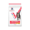 Hill's, USA HILLS VE Feline Multi Benefit Young Adult Chicken NEW 1,5 kg NEW