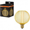 Osram LED Stmievateľná žiarovka DECOR FILAMENT G125 E27/3,5W/230V 1800K zlatá P227561