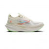 Brooks Hyperion Max 3 M Coconut/Green Gecko/Pink Clay US 9; Bílá obuv