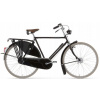 Mestsky bicykel - Gazelle Toer Populair City Bike 61 cm (Gazelle Toer Populair City Bike 61 cm)
