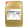 CASTROL TRANSMAX Manual LL 75W-85 20 litrov