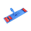 Držák mopu fixový speedy/jazyk magnetický 50cm FLIPPER