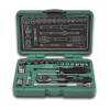 HONITON H1120 Sada hlavic 1/4” 20 dílů