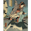 Utamaro, Hokusai Hiroshige