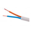 ELEKTROKABEL Elektrický kábel OMY 2x0,75mm2 300V ELECTROCABLE 100m