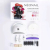 NeoNail Adorable Spread Love, Merry Bright, Shinny Rose, Rosy Memory, Candy Cane gél na nechty 5 x 3 ml + podkladový lak na nechty 7,2 ml + vrchný lak na nechty 7,2 ml + LED 21W/48 LED lampa na úpravu