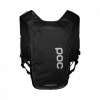 Cyklistický batoh POC COLUMN VPD Backpack 8L - čierny TU
