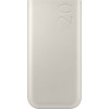 Samsung powerbanka 20000 mAh (superrýchle nabíjanie 45W) (EB-P4520XUEGEU)