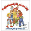 Nejkrásnější písničky z… (Iva Janžurová; Jiří Krampol; Josef Dvořák; Petr Nárožný)