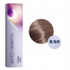Wella Illumina Color 8/69 60 ml