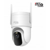 iGET HOMEGUARD SmartCam Pro HGWBC358