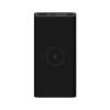 Xiaomi Mi 10W Wireless Power Bank 10000 mAh - Black 6934177756184