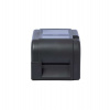 Brother TD-4520TN (TD4520TNZ1)
