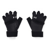 UNDER ARMOUR W's Weightlifting Gloves, Black - M