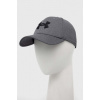 Under Armour čiapka so šiltom pánska 1376700 sivá M/L