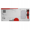 TRUST GXT759 XXL MÚSEPAD – JAPAN WHITE (25717)