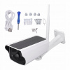 VONKAJŠIA IP KAMERA WiFi HD 1080P 2MP
