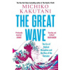 The Great Wave