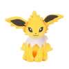 Plyšák Jolteon Pokemon 25 cm