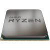 AMD, Ryzen 5 4600GE, Processor TRAY, soc. AM4, 35W, Radeon™ Graphics 100-000000150