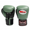 Boxerské rukavice - Twins Special - BGVL 3 AIR - čierne/oliva