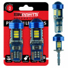 Žiarovky EinParts Automotive EPL203 W5W 5 W 2 ks