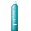 Morocanoil Luminous Hairspray Medium 330 ml