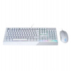 MSI herní set klávesnice s myší VIGOR GK30 COMBO WHITE/ drátový/ bílý/ RGB podsvícení/ USB/ CZ+SK layout (S11-04CZ305-CLA)