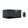 Logitech klávesnice s myší MK850 Performance, DE, černá (920-008221)