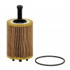 Olejový filter, MANN-FILTER, HU719/7x SKODA, VW, SEAT, AUDI (Olejový filter, MANN-FILTER, HU719/7x SKODA, VW, SEAT, AUDI)