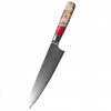 IZMAEL Damaškový kuchynský nôž Hakusan Big Chef/Červená 23.5 cm