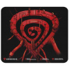 Genesis Pump Up the Game 250x210mm NPG-1936