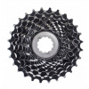 Kazeta XLC Shimano FW-S02 16-25T, 9-rýchlostná