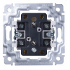 Legrand Zásuvka s uzemnením 16A 250V - 775733