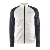 Pánska bežecká bunda Craft ADV Lumen SubZ 2 White M