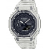Casio GA-2100SKE-7AER G-Shock men`s 45mm 20ATM