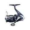 SHIMANO - Navijak Miravel C2000 S