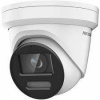 Hikvision DS-2CD2387G2-LSU/SL(2.8mm)(C)
