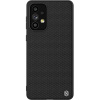 C-TECH CB-USB2AA-3-B USB A-A, 3m, černý (Odolné vystužené puzdro Nillkin Textured Case s gélovým rámom a nylonovou zadnou stranou pre Samsung Galaxy A73 black)