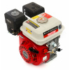 Spaľovací motor 6,5HP KD1825 (Kraft&dele KD1825)